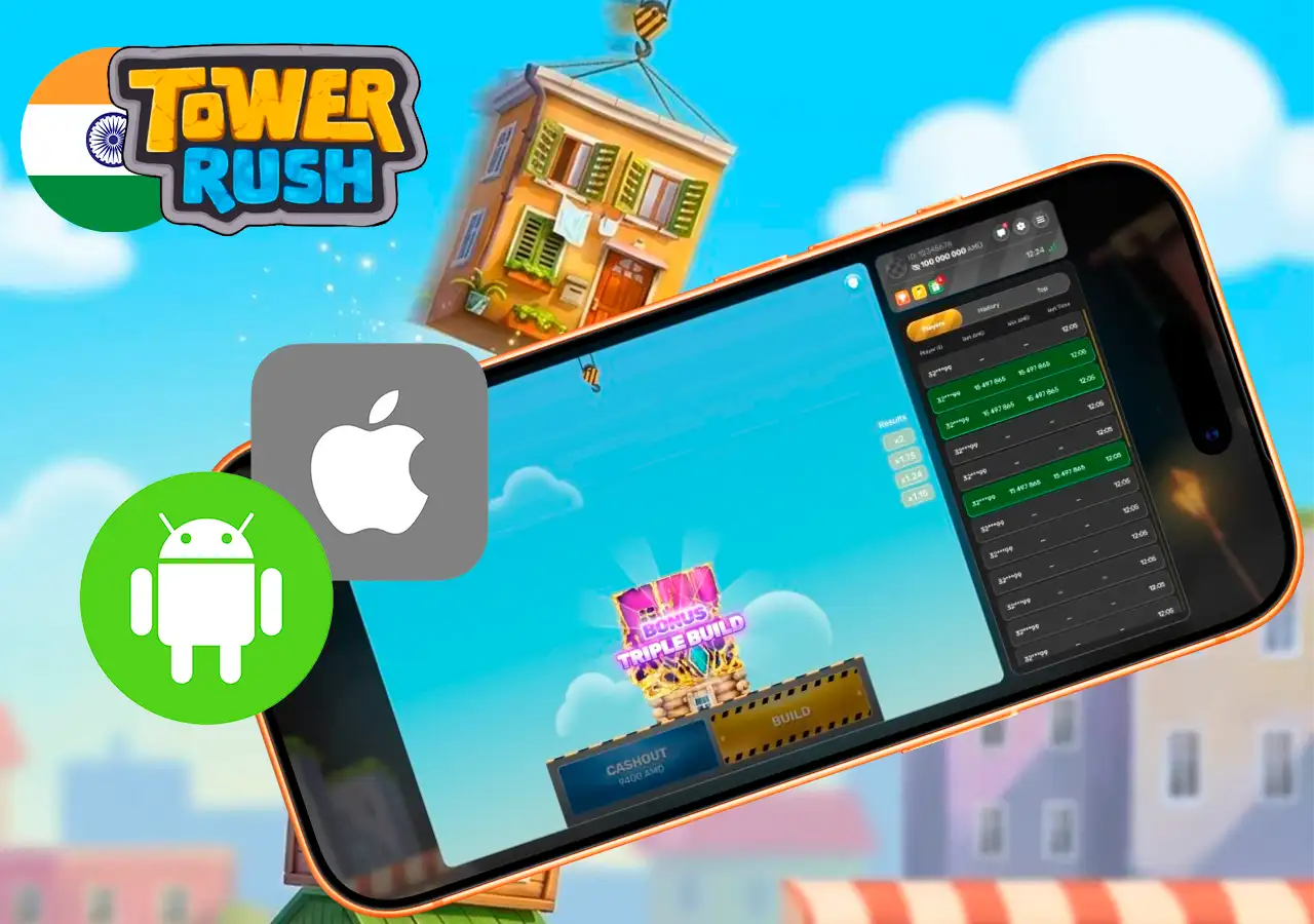 Download Tower Rush mobile app for Android and iOS to play anywhere in India.