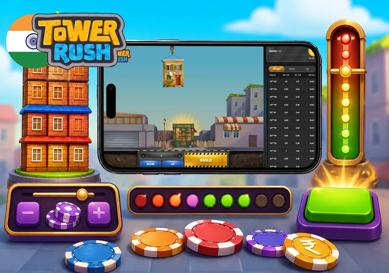 Inside the tower game screen